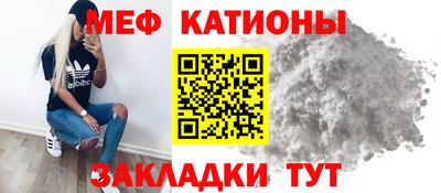 ПСИЛОЦИБИНОВЫЕ ГРИБЫ Белорецк