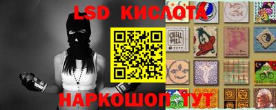 кокаин премиум Белореченск