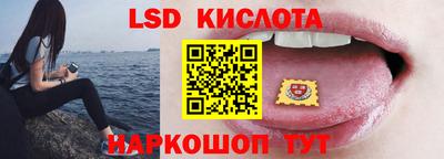 ПСИЛОЦИБИНОВЫЕ ГРИБЫ Белорецк
