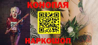ПСИЛОЦИБИНОВЫЕ ГРИБЫ Белорецк