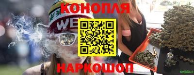 кокаин премиум Белореченск