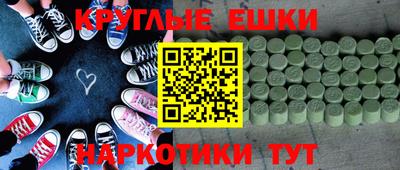 скорость Бердск