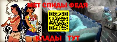 ПСИЛОЦИБИНОВЫЕ ГРИБЫ Белорецк