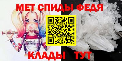 кокаин премиум Белореченск