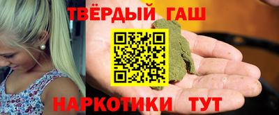 скорость Бердск