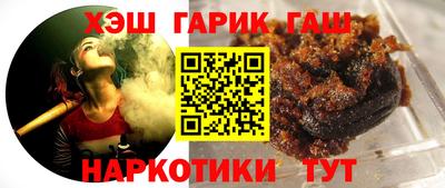 ПСИЛОЦИБИНОВЫЕ ГРИБЫ Белорецк