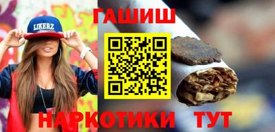 ПСИЛОЦИБИНОВЫЕ ГРИБЫ Белорецк
