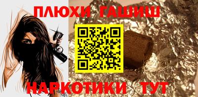 скорость Бердск
