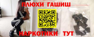 скорость Бердск