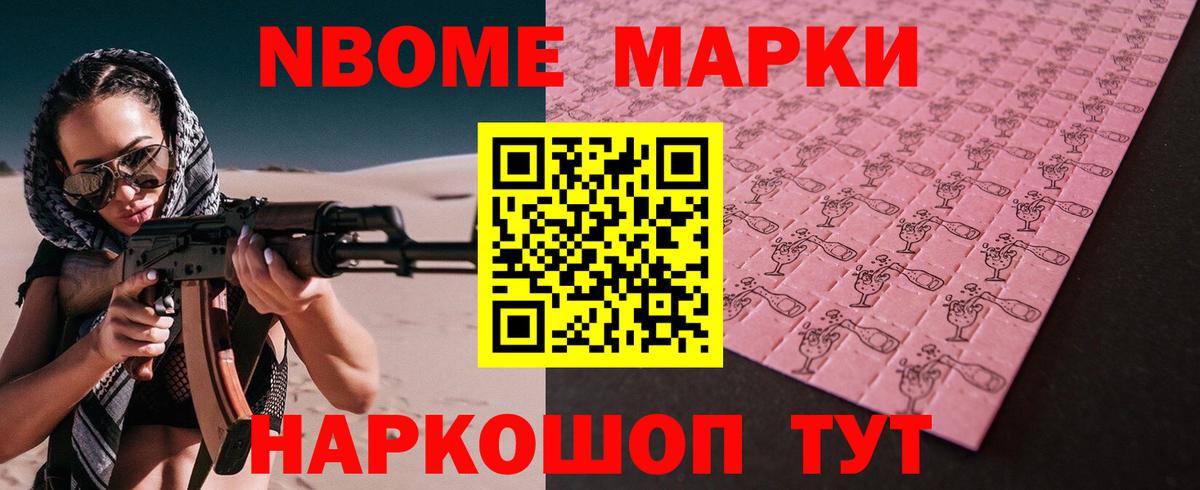 LSD-25 экстази кислота  ЛСД экстази кислота  Вход с VPN  Губаха 