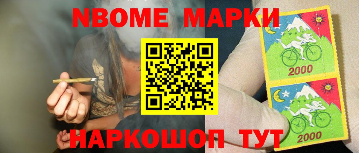 LSD-25 экстази кислота Губаха